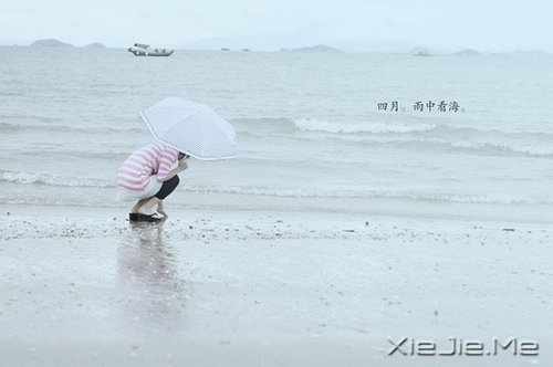 当下的付出,是明日的花开 (7)