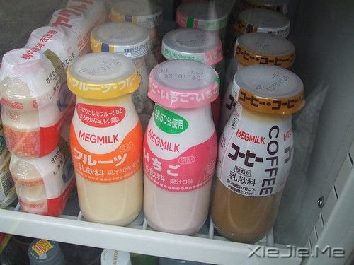 早安心语:最好的感觉,是有人懂你的欲言又止 (8)