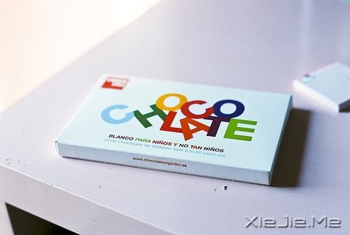 早安心语:选一种姿态,让自己活得无可替代 (2)