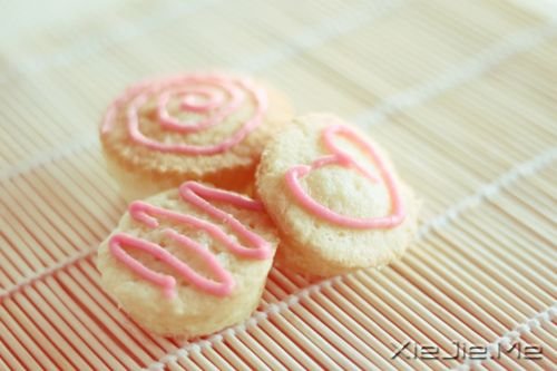 如果想飞得高,就该把地平线忘掉 (8)