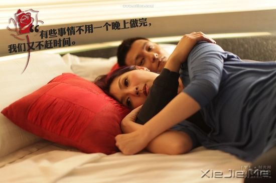 盘点25部香港爱情电影中的经典台词 (19)